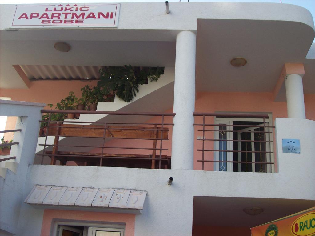 Lukic Apartmani バール エクステリア 写真